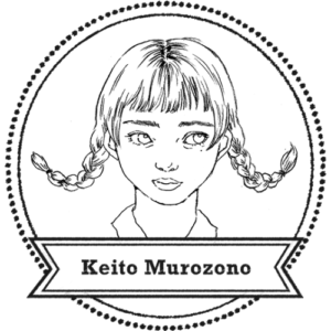 Keito Murozono